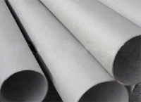 Black River Inc. is a trusted supplier of stainless steel 904L seamless and welded pipes.
